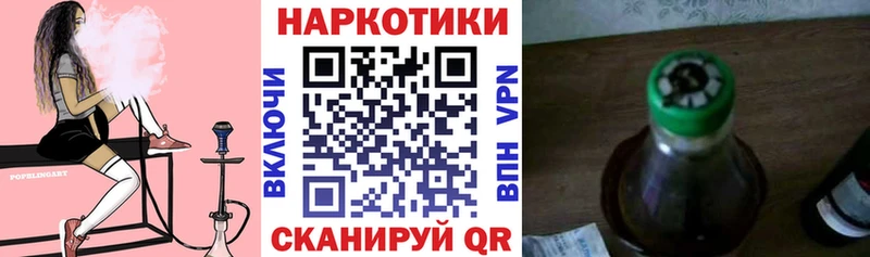 Хочу наркоту Тольятти ГАШИШ Кокаин Метамфетамин Кетамин Меф
