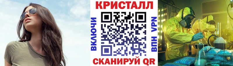 ОМГ ОМГ вход  Тольятти  АМФЕТАМИН 97% 