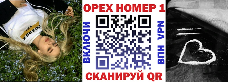 Cocaine 99%  ОМГ ОМГ как зайти  Тольятти  купить закладку 