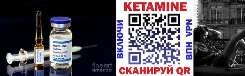 даркнет сайт  ссылка на мегу   КЕТАМИН ketamine  Тольятти 