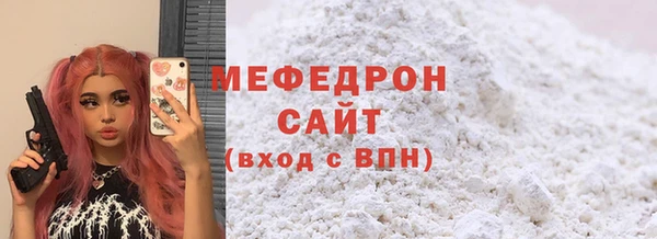 гидропоника Бронницы