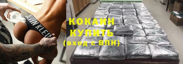 apvp Бугульма