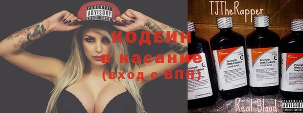 гидропоника Бронницы