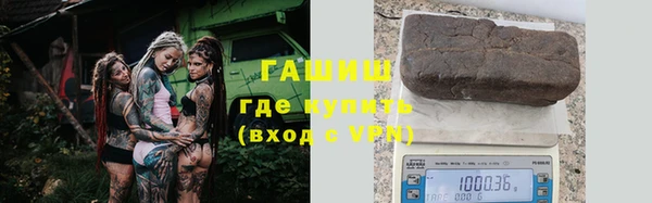 метадон Богородск