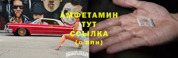 apvp Бугульма
