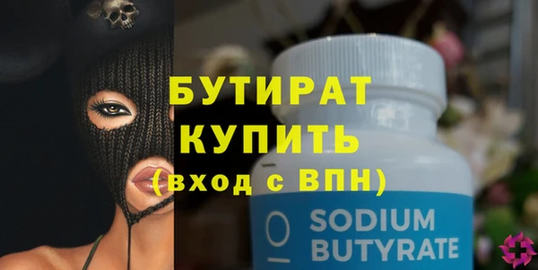 амф Богданович