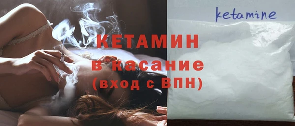 гидропоника Бронницы