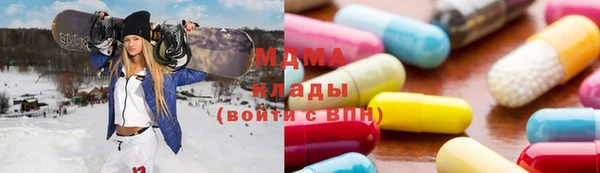 apvp Бугульма
