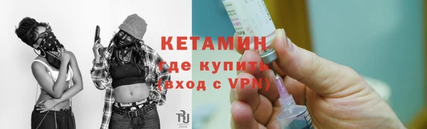 apvp Бугульма