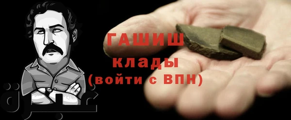 apvp Бугульма