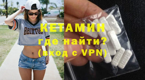 амф Богданович