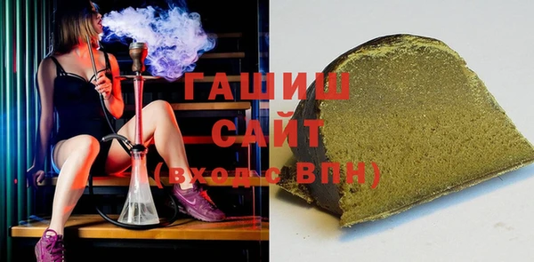 метадон Богородск