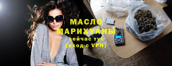 метадон Богородск