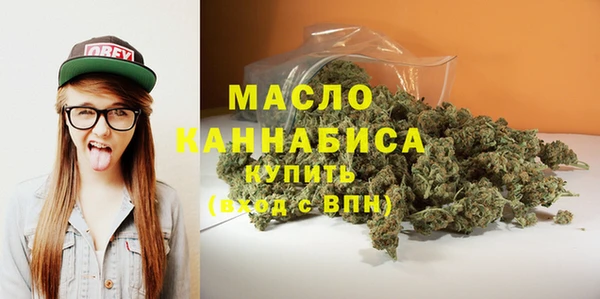 MDMA Богородицк