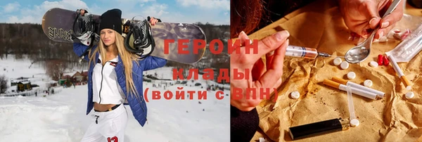 apvp Бугульма