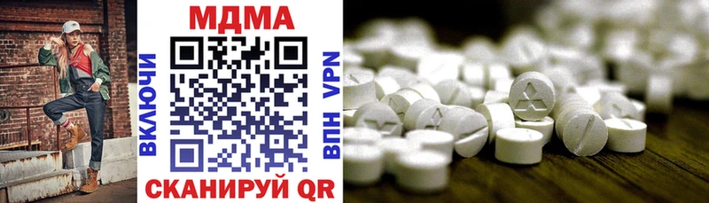 MDMA Molly  Тольятти 